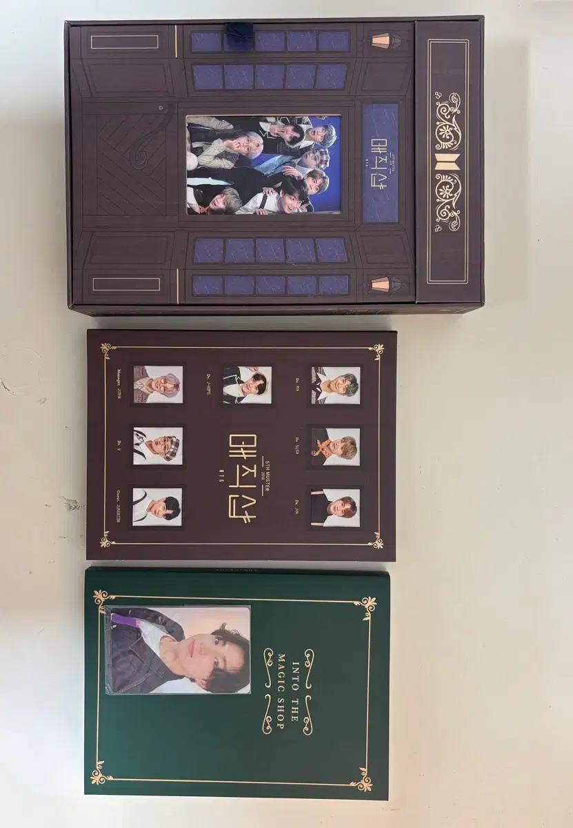 방탄 매직샵 DVD 풀박 포카 정국 | 브랜드 중고거래 플랫폼, 번개장터